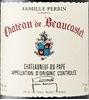 Medocaine Chateau coutet 2014